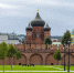 Состоялся форум «Кремли России и их роль в истории Российского государства» - Газета Ясногорье