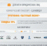 В 2021 году госпрограммы льготного лизинга и льготного кредита на автомобили начинают действовать с первых дней января - Газета Ясногорье