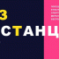 В Тульской области стартует новый культурный проект «Тульские гастроли» - Газета Ясногорье