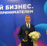 Бизнес держит курс на экспорт - Ясногорский район