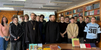 МИР ПРАВОСЛАВНОЙ КНИГИ - Библиотека им. В.В. Вересаева